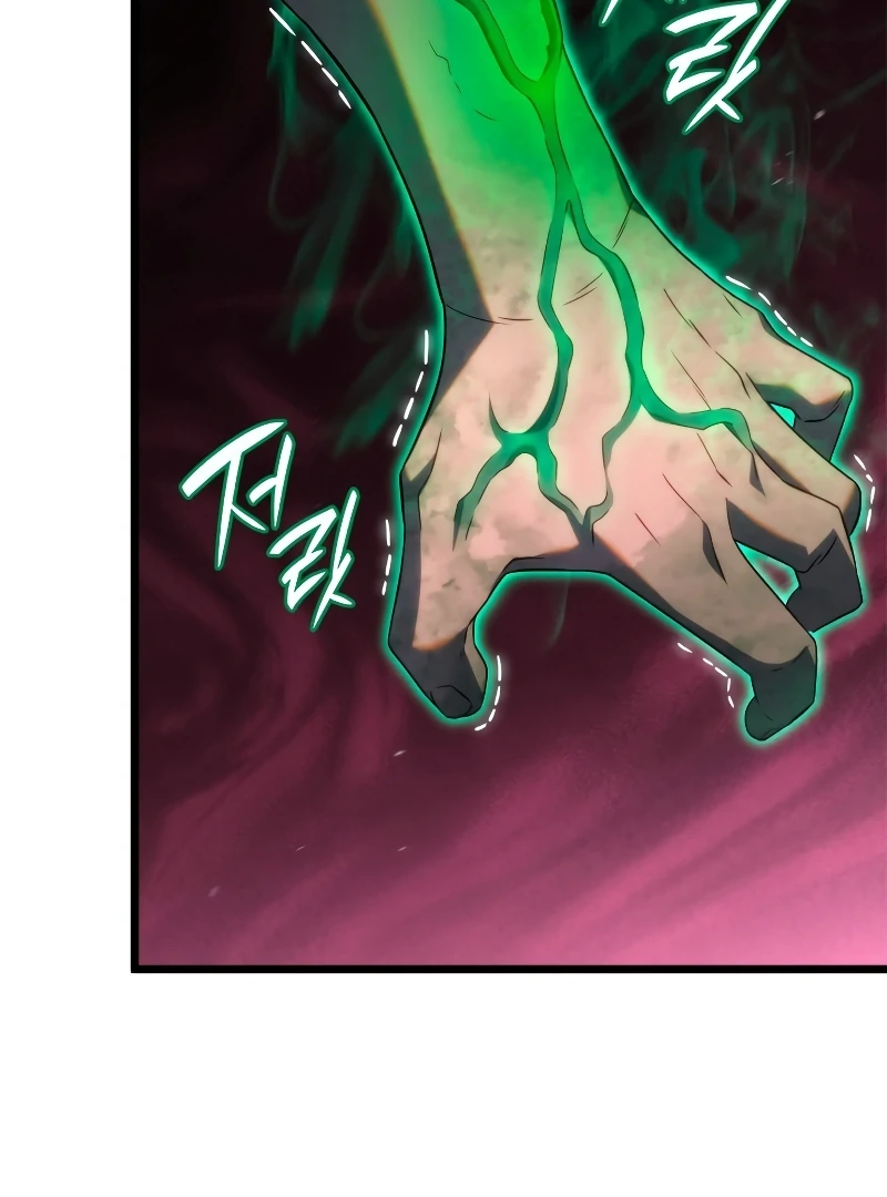 Revenge of the Iron-Blooded Sword Hound, Chapter 58 image 059